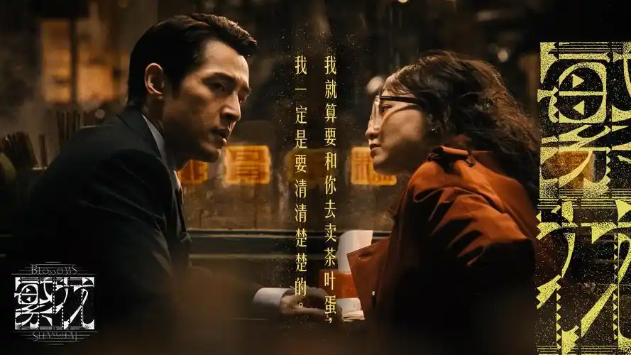 奇奇动漫 2026 年度推荐