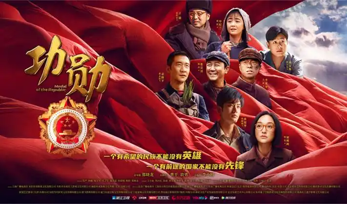 奇奇动漫 新番推荐