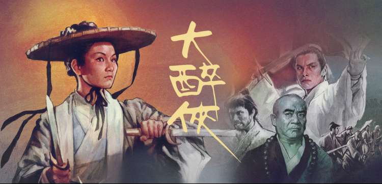 奇奇动漫 经典回顾