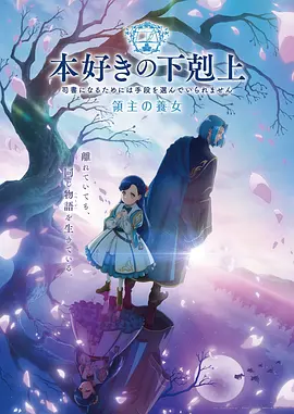 星辰彼岸
