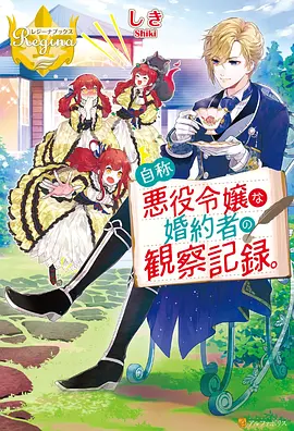 热血格斗